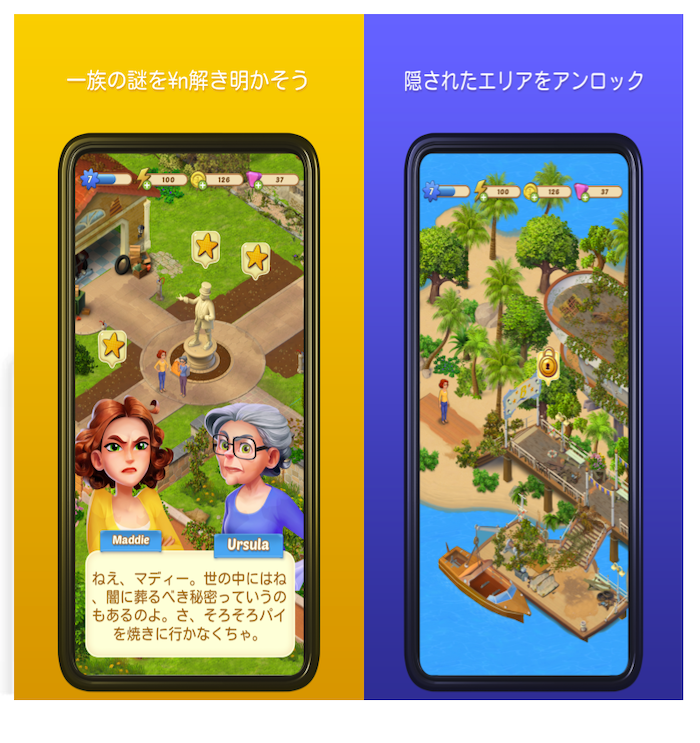 統合デザイン_231222